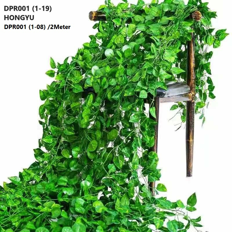 Daun Rambat Plastik Artificial Lebar Tanaman Hias Dekorasi Dinding Harga/Meter