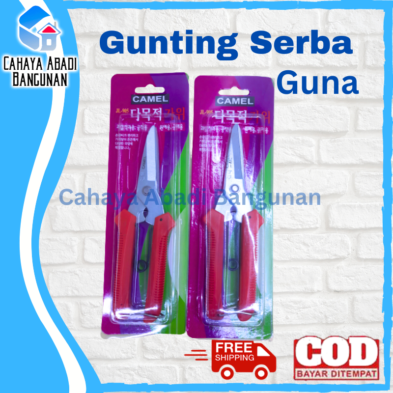 Gunting Korea Serbaguna | Gunting Seng Hollow