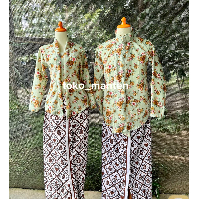 SURJAN KEMBANG BATU / SURJAN KEMBANG COUPLE / KEBAYA KEMBANG BATU