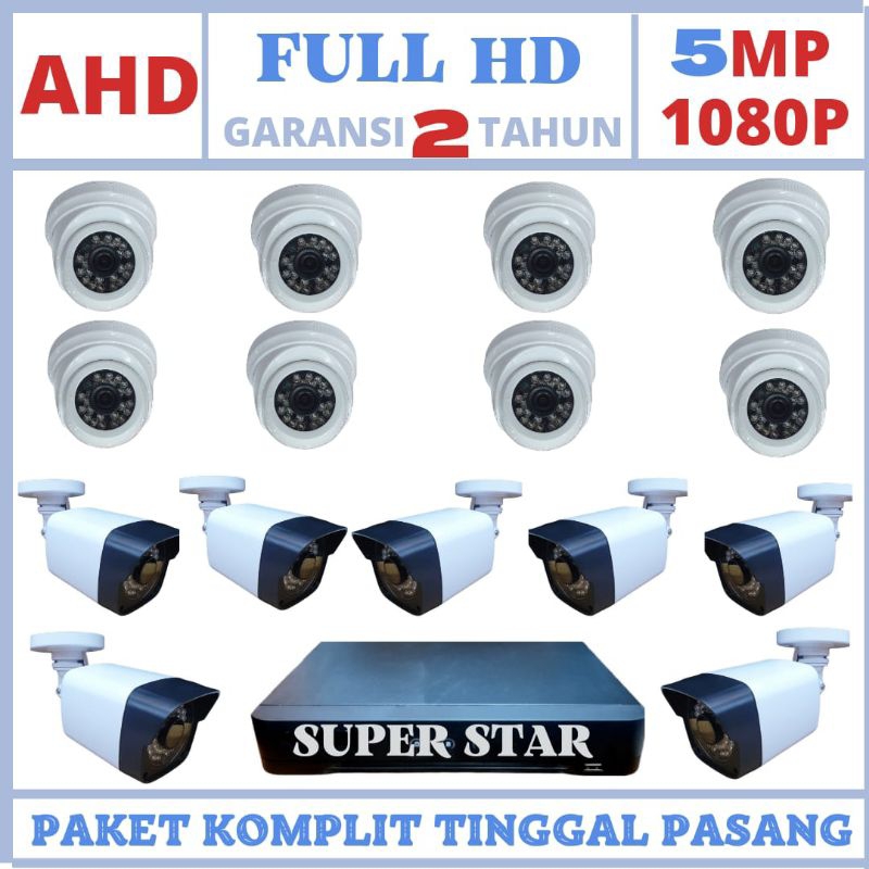 PAKET CCTV 5MP 1080P 16 CHANNEL 15 KAMERA IR SONY  FULL AHD