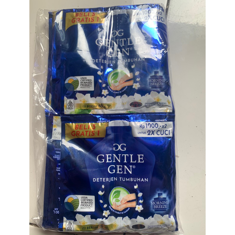 GENTLE GEN DETERJEN CAIR 1 RENCENG ISI 16 PCS [SWEETSPACE]