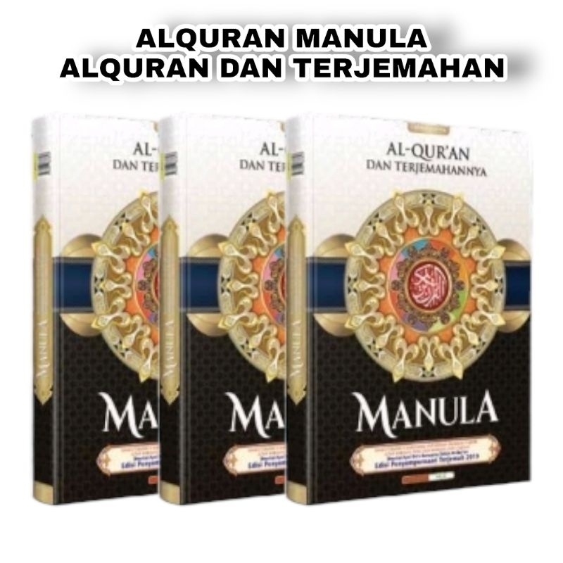 AlQuran MANULA # AlQuran Dan Terjemahan Ukuran Jumbo A3