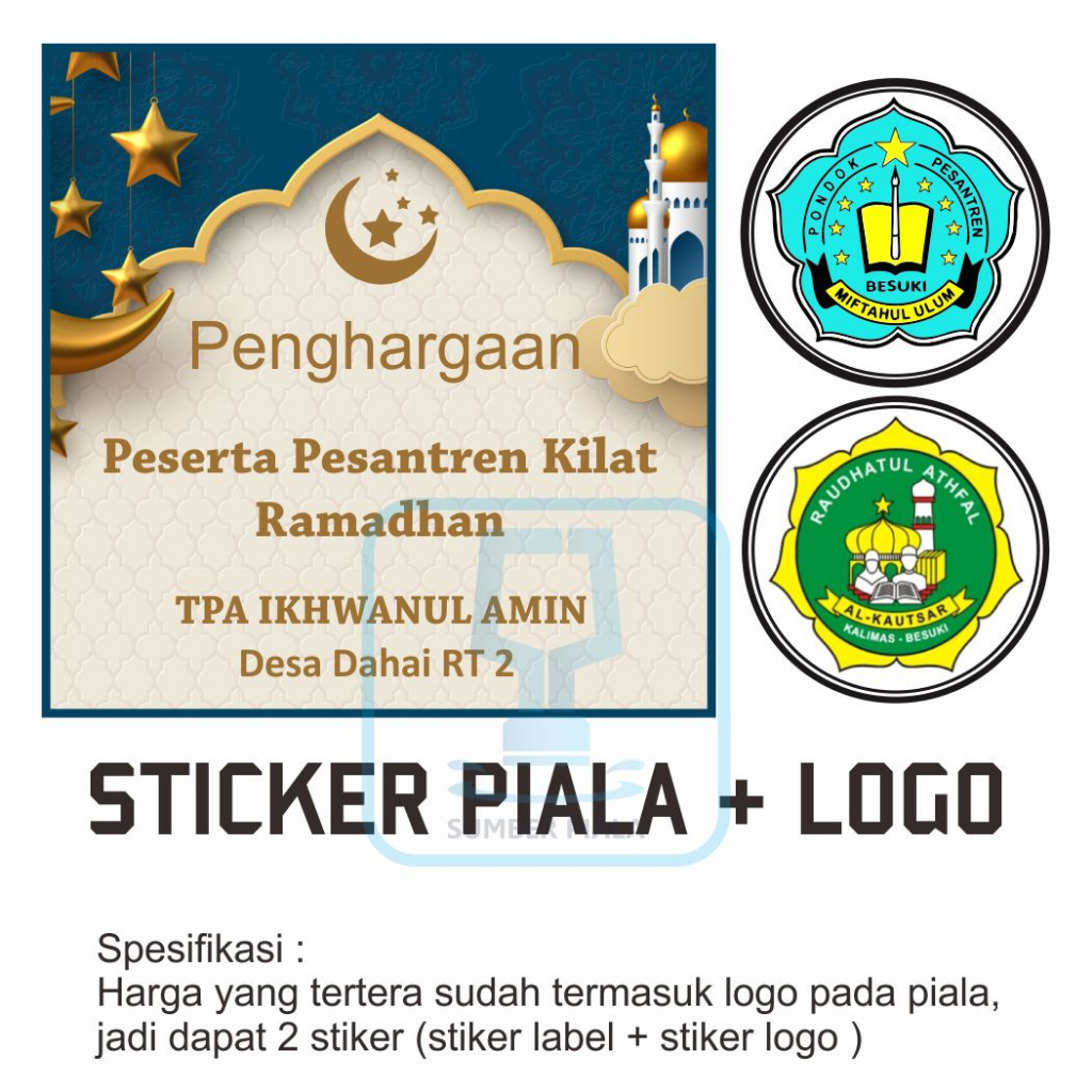 

Stiker Piala + Logo