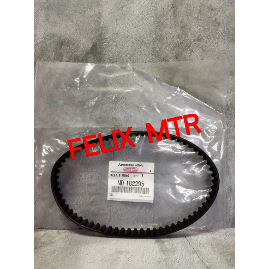 TIMING BELT SABUK TIMING SHORT MITSUBISHI GALANT VR / ETERNA