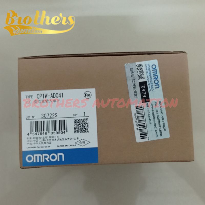 PLC CP1W-AD041 Omron
