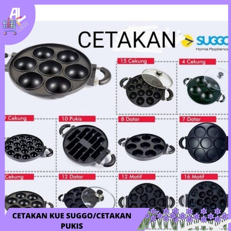Cetakan Kue Suggo/Cetakan Pukis
