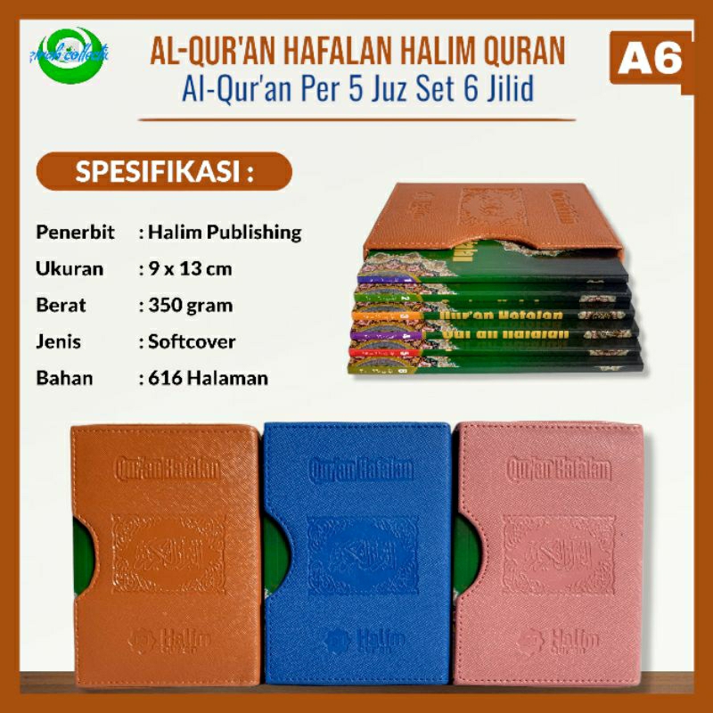 AL-QUR'AN HAFALAN PER 5 JUZ  1  SET 6 JILID 30 JUZ | ALQUR'AN HALIM SAKU A6