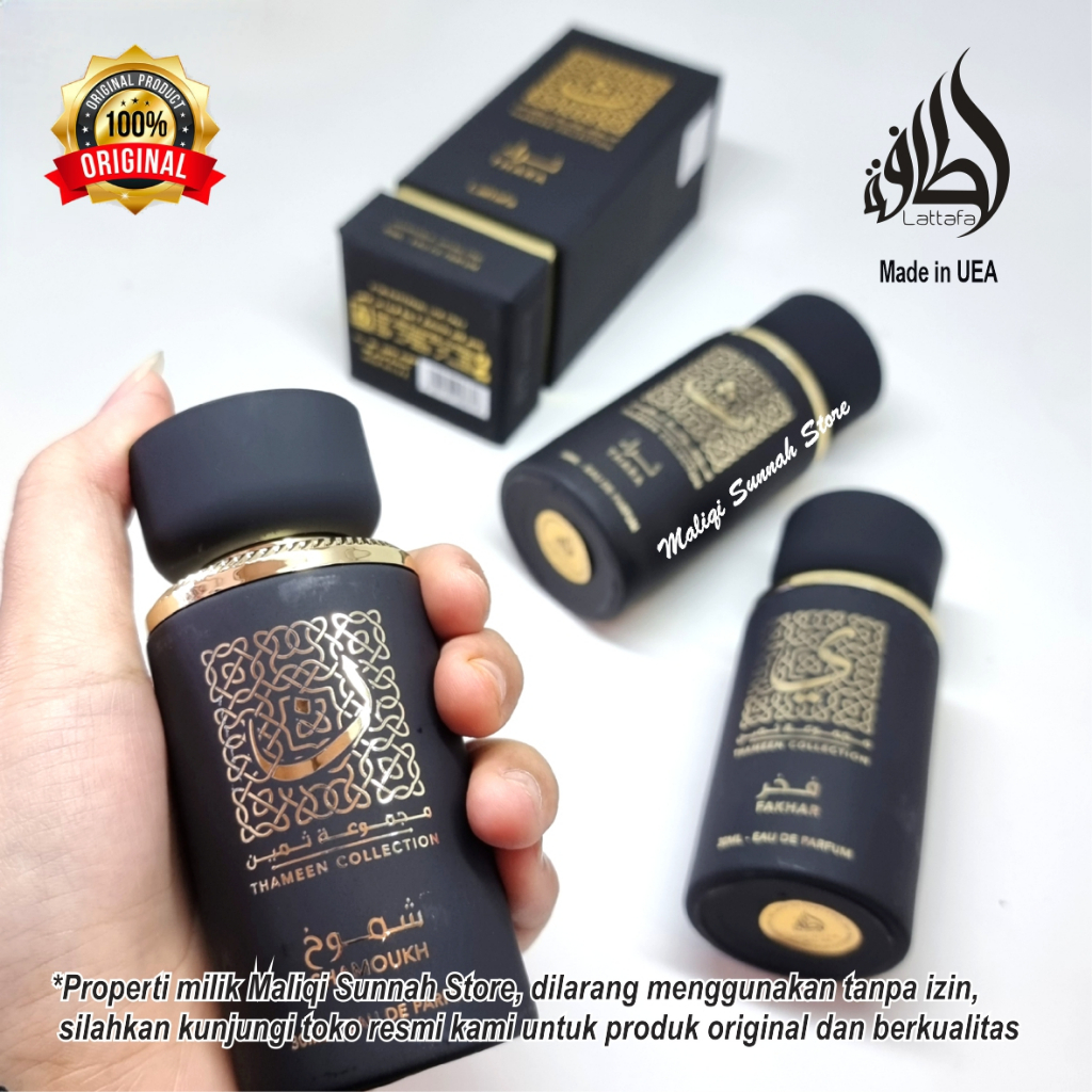 SHAMOUKH 30ml by Lattafa Eau De Parfum Original