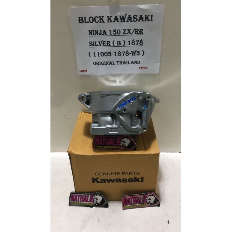 BLOCK / BLOK KAWASAKI NINJA 150ZX/RR (11005-1878-W3) KODE B - ORIGINAL THAILAND
