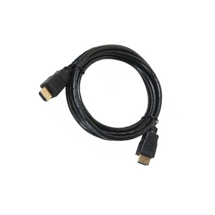Kabel HDMI 2 Meter V2.1 Merk Bafo