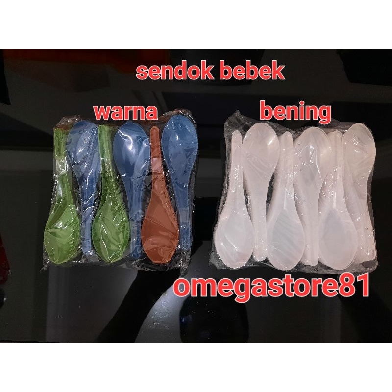 sendok bebek warna sendok bebek bening murah