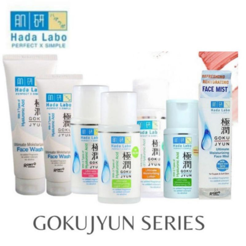 HADA LABO Gokujyun Series Ultimate Moisturizing Premium Lotion Milk Light Lotion