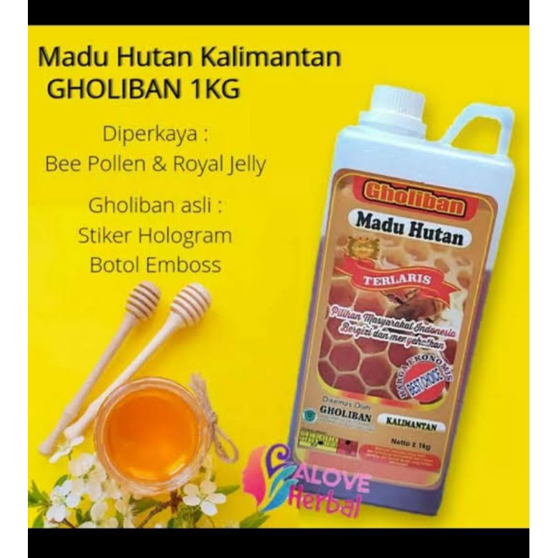 

Madu Hutan Kalimantan GHOLIBAN 1 Kg KLM botol Embos ORIGINAL