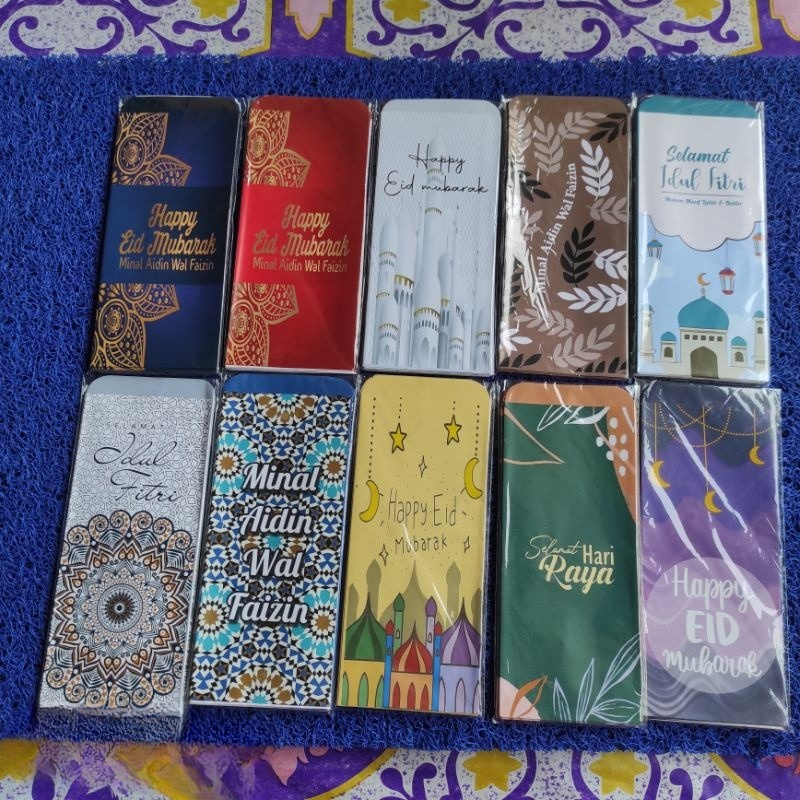 

[JADIAN] [Bisa pilih motif] Amplop Panjang Jumbo Motif Muslim (Uang tanpa lipat) uk 7 x 18 cm [sudah dilem] isi 10 pcs
