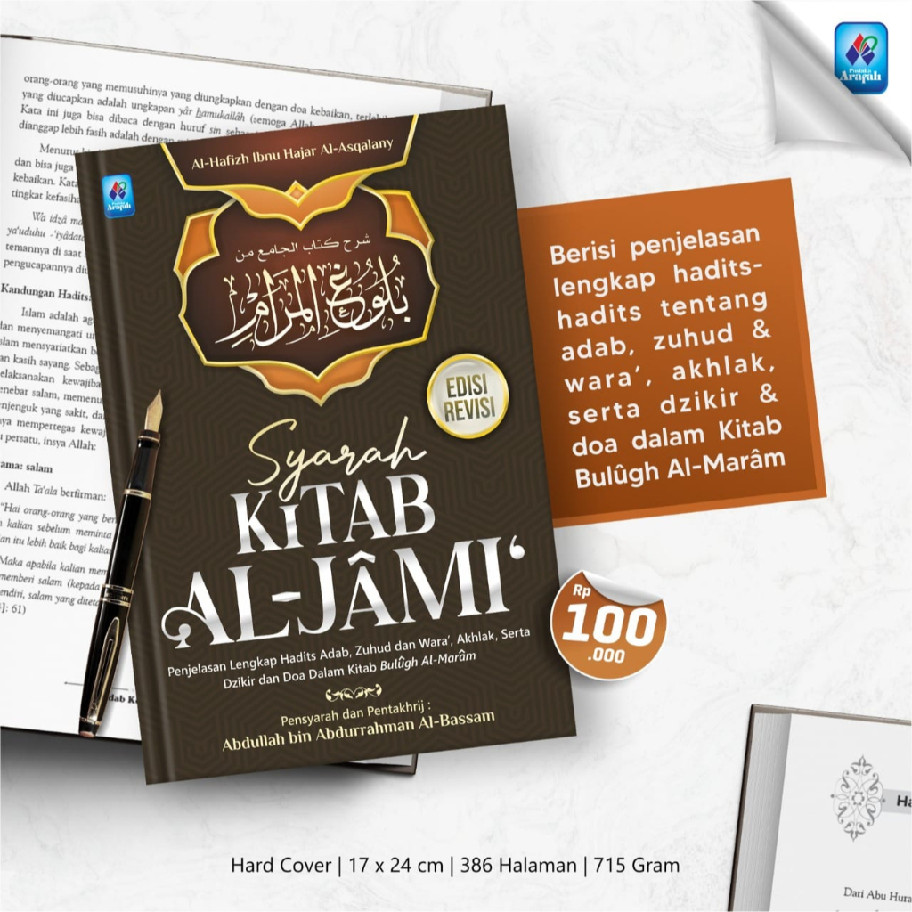 

SYARAH KITAB AL JAMI - Pustaka Arafah