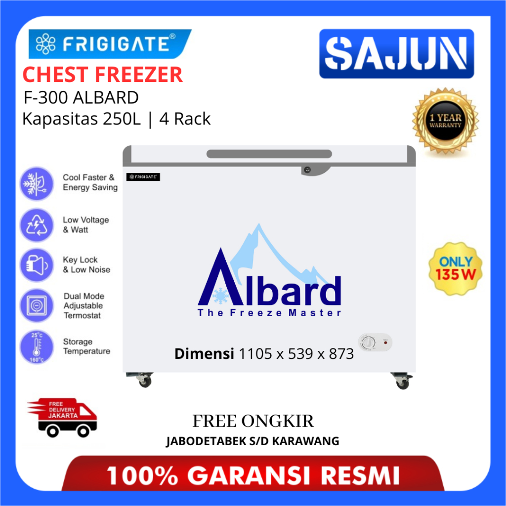 FRIGIGATE F-300 ALBARD Chest Freezer 250 Liter F300-ALBARD