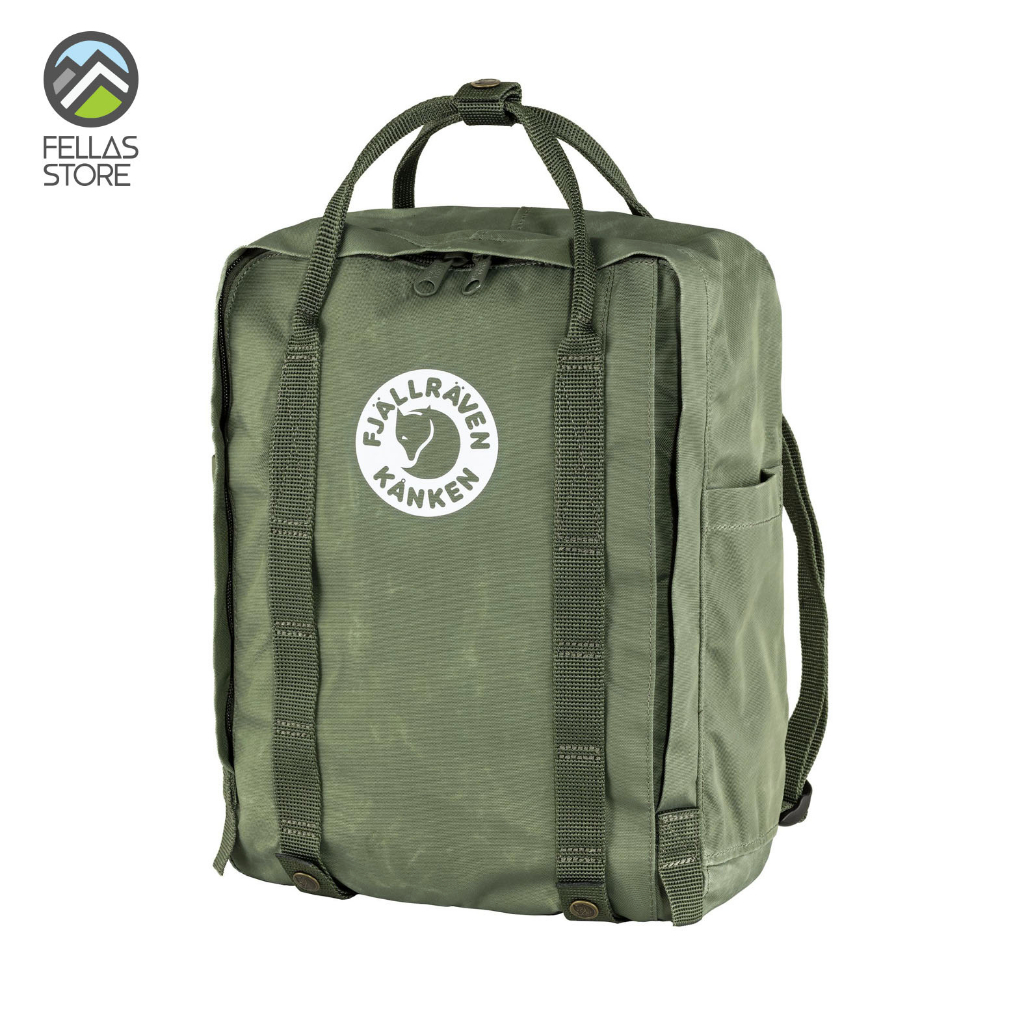 Fjallraven - Tree Kanken Lichen Green