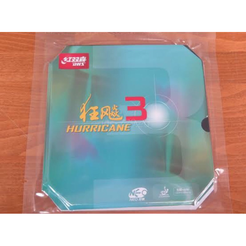 DHS Hurricane 3 Neo Commercial