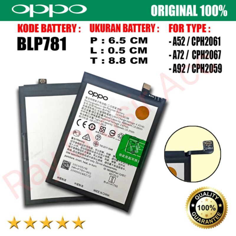 Baterai Original OPPO A52 CPH2061 , A72 CPH2067 , A92 CPH2059 BLP781 BLP-781