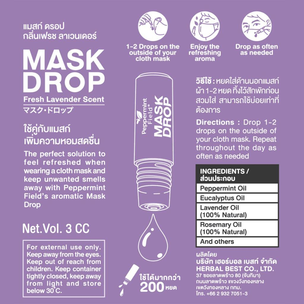 Peppermint Field Mask Drop Black &amp; Fresh Mint Scent Mask Drop Minyak