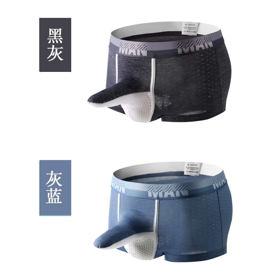 CELANA DALAM COWO 465 VK3 - MAN'S BOXER UNDERWEAR WITH TRUNK