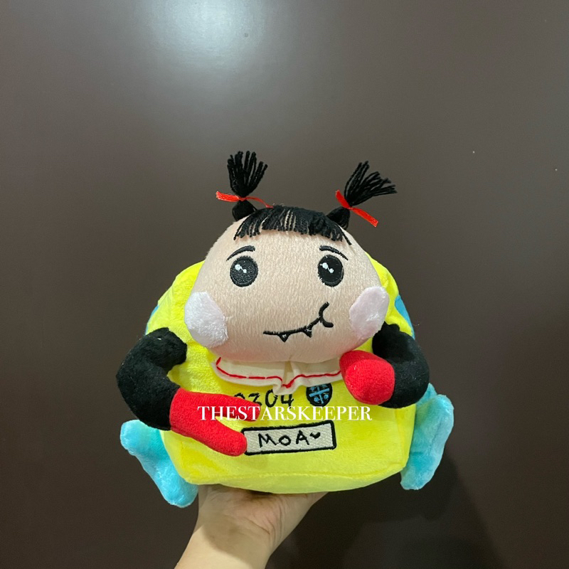 IPUL PLUSHIE