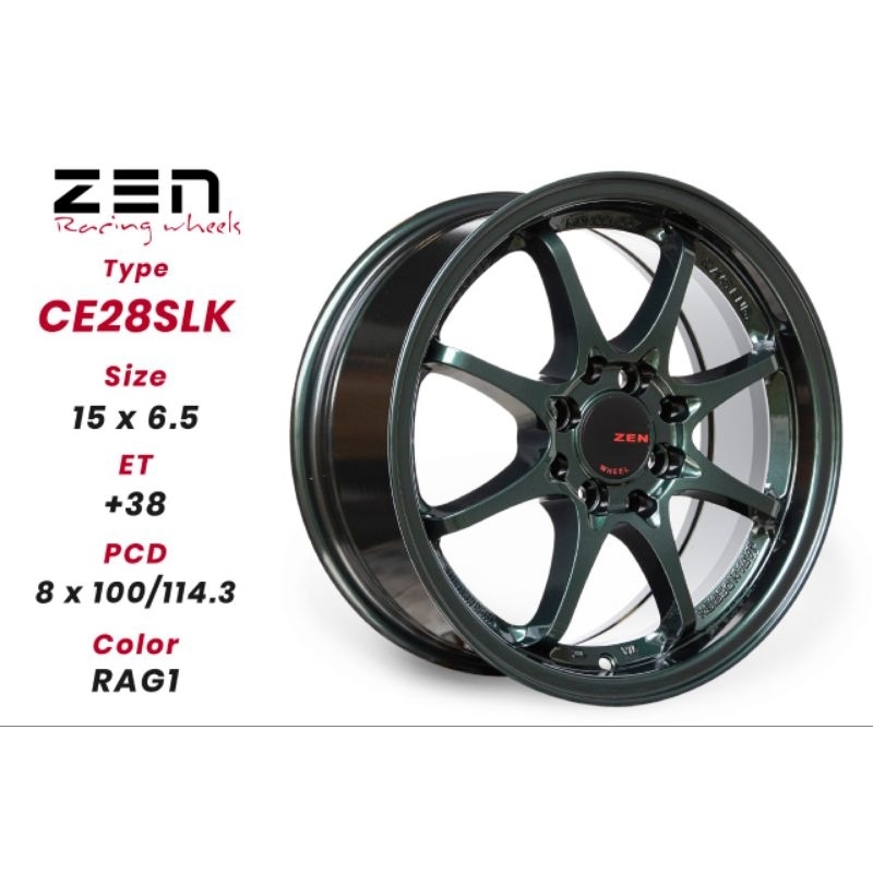 velg ce28 R15