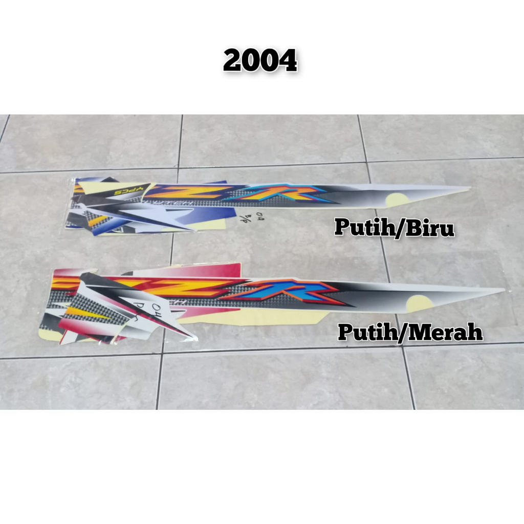 Striping stiker FIZR 2004