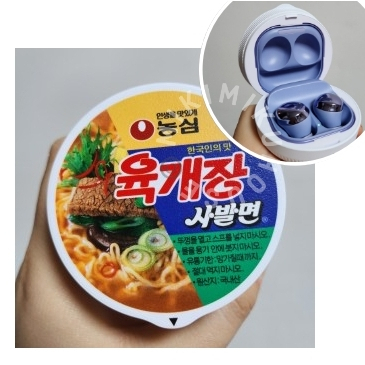 READY STOCK DESIGN KOREA BUDS CASE YUKGAEJANG CUP NOODLES BUDS 2 / BUDS 2 PRO : BUDS LIVE / BUDS CAS