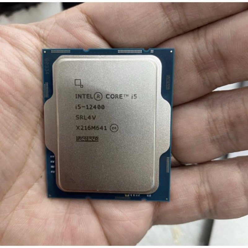 PROCESSOR INTEL CORE I5 12400 TRAY LGA 1700