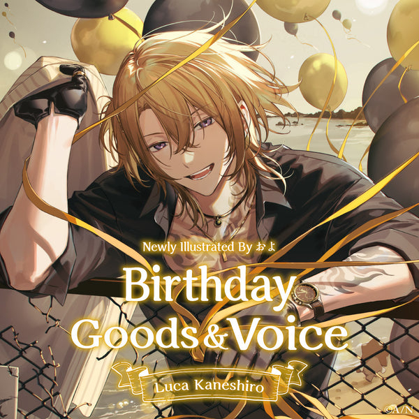 Nijisanji EN Luca Kaneshiro Birthday Voice 2023