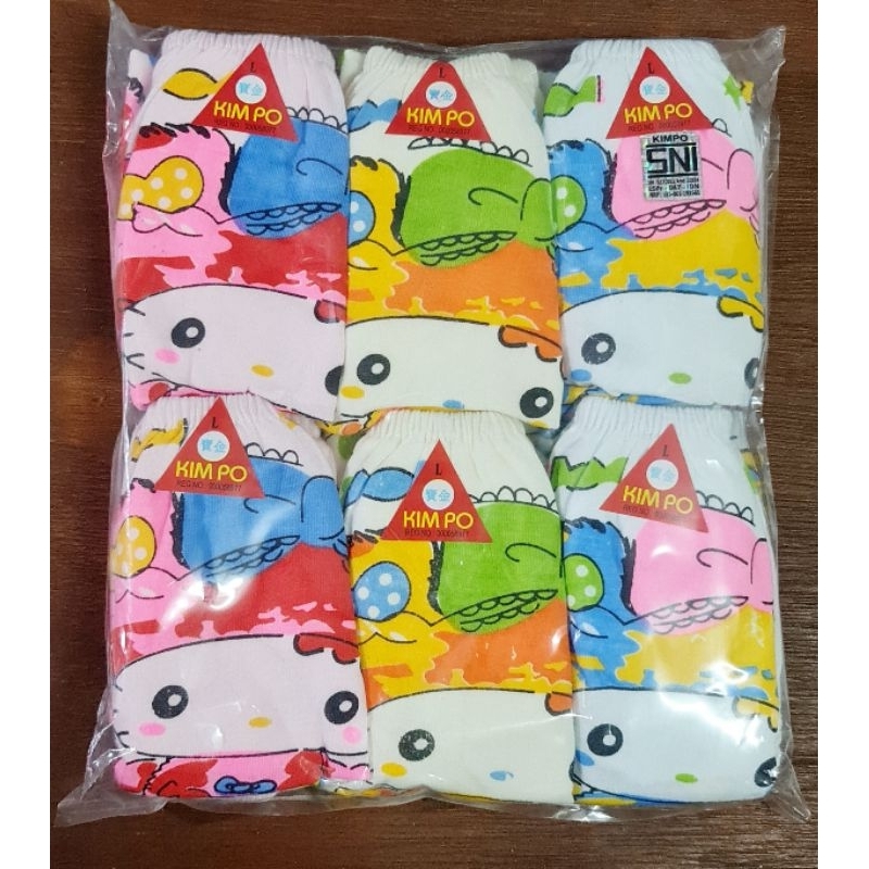 6 Pcs CD Kimpo anak cewek print  warna TC