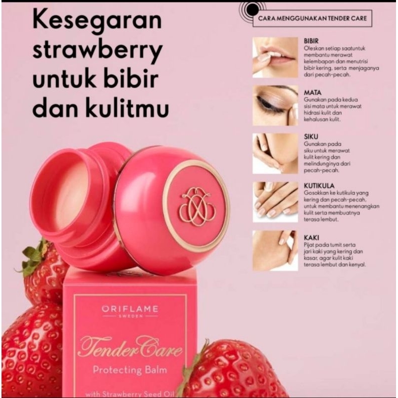 TENDER CARE STRAWBERRY ORIFLAME ORIGINAL