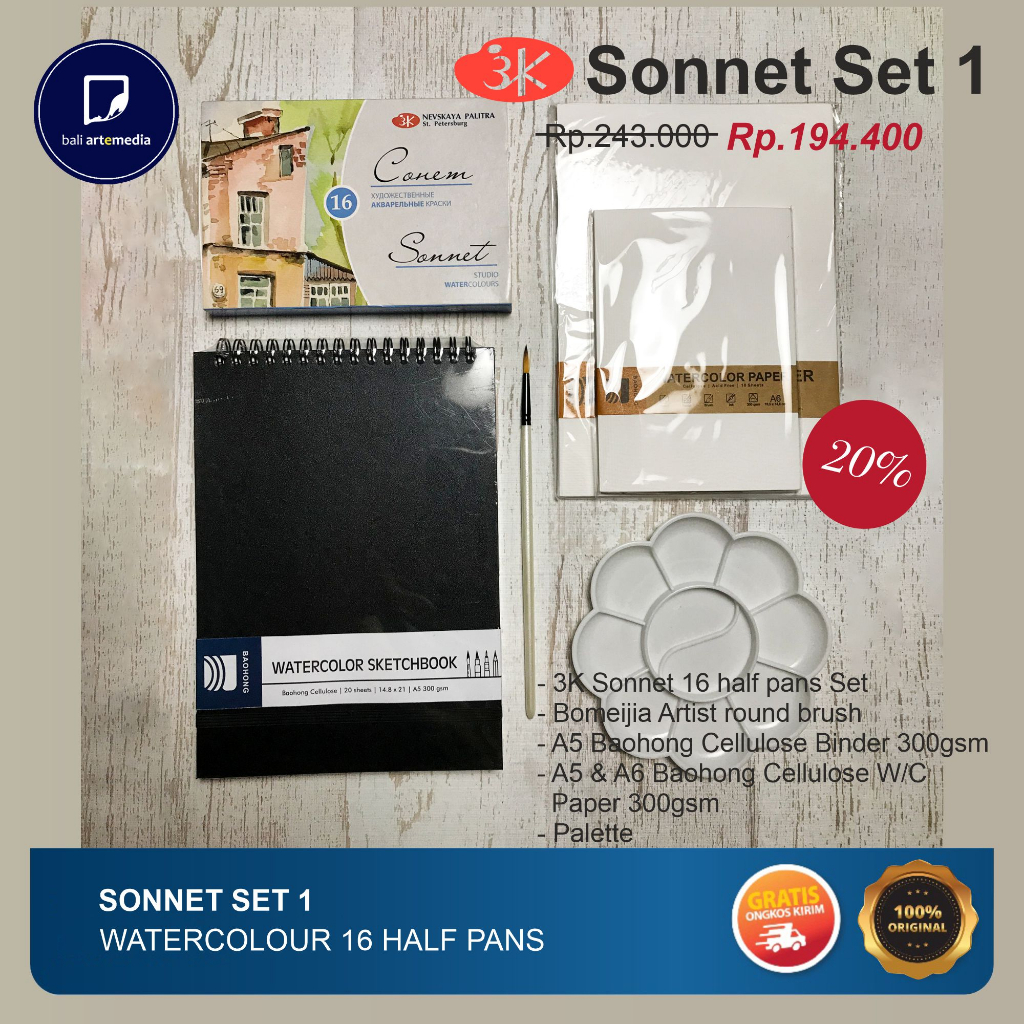 Bali Artemedia Sonnet Set 1