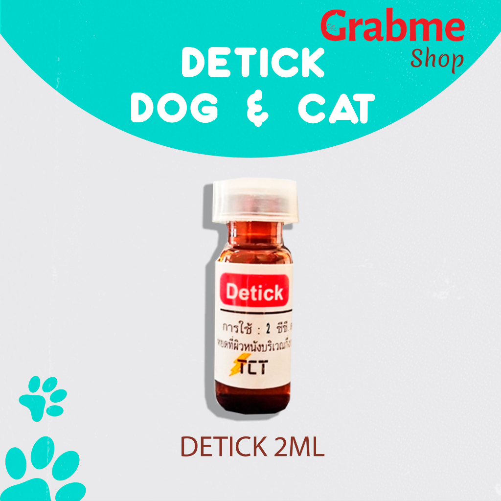 Detick OBAT KUTU Kucing dan Anjing Pipet Tetes