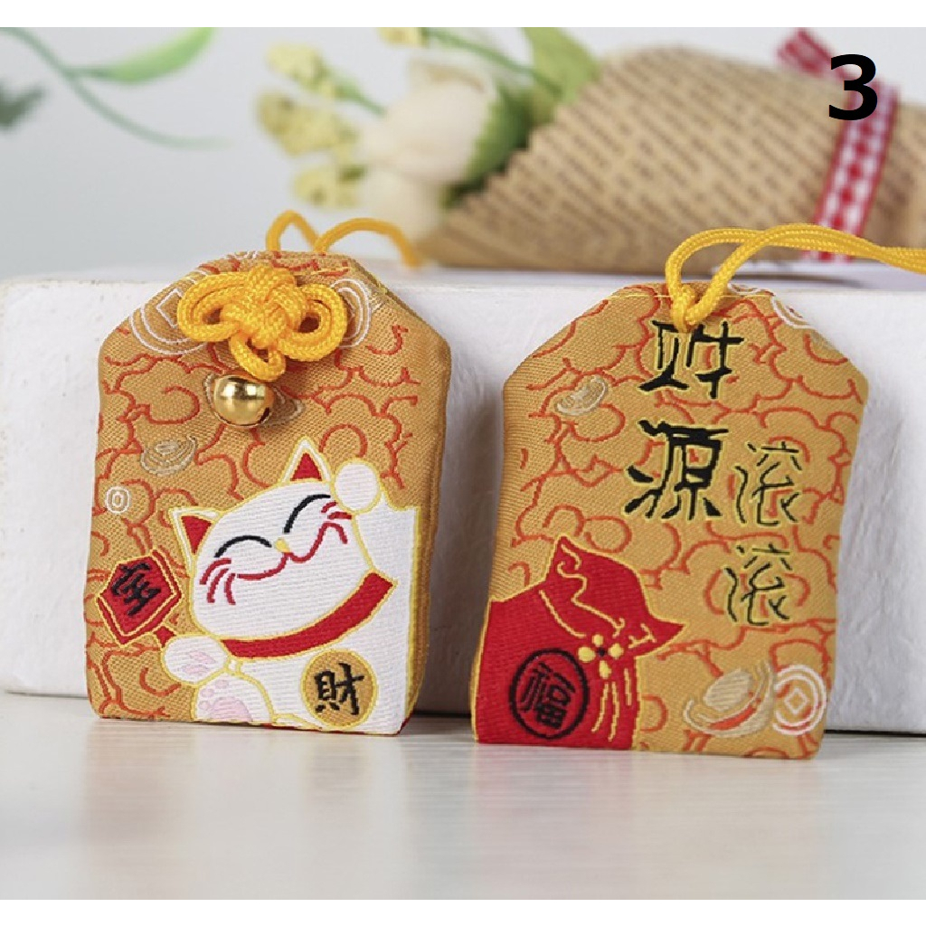 JPN013 – Keychain Gantungan Kunci Omamori Japanese Fortune Bag Pendant Jimat