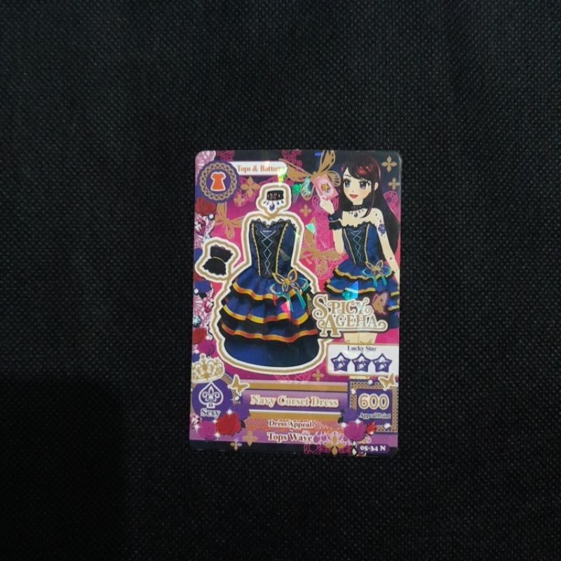 (AIKATSU CARD) Navy Corset Dress - BOOKED
