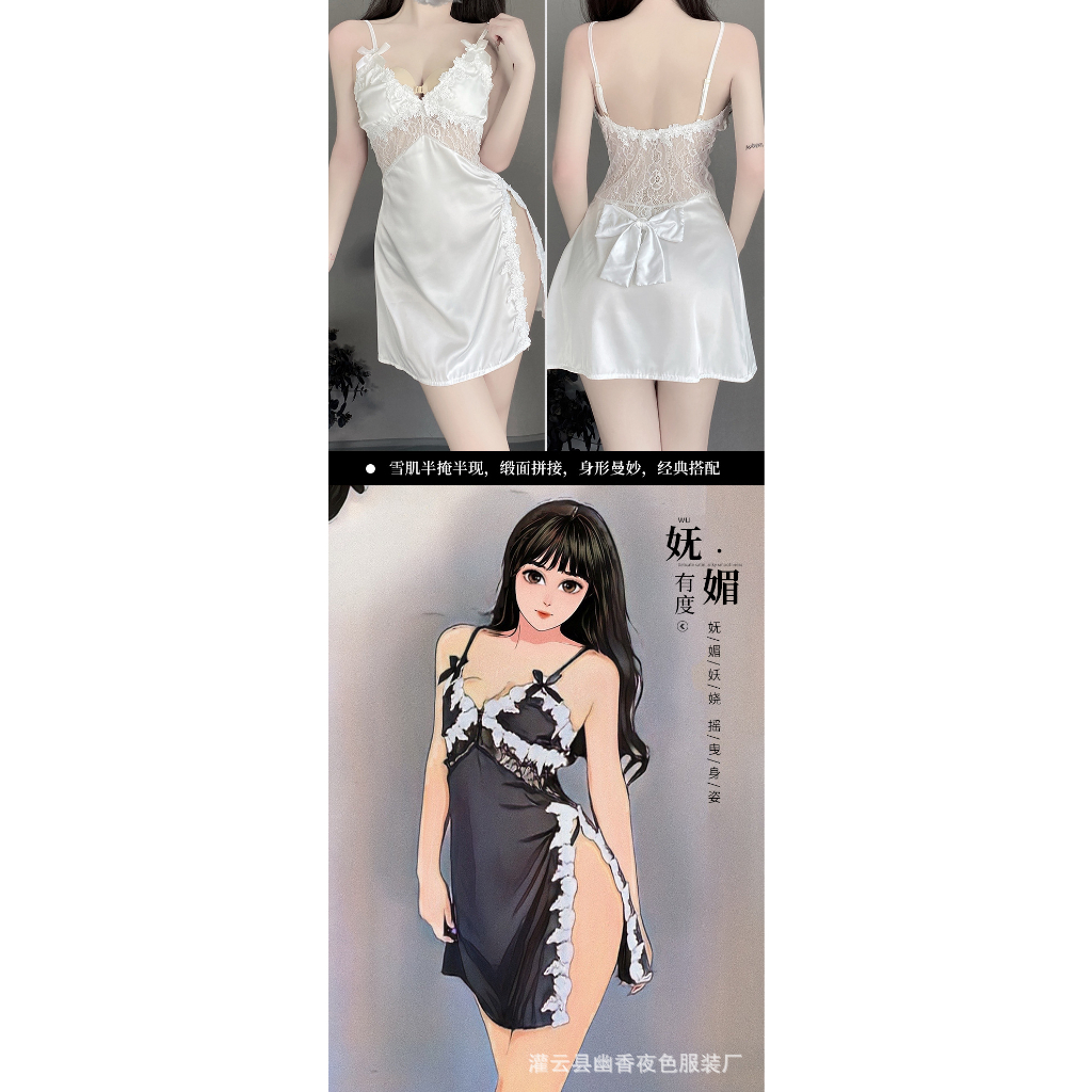 Sexy Lingerie Satin Silk Baju Tidur Import Seksi Mini Lace Dress Bow-knot SX2533