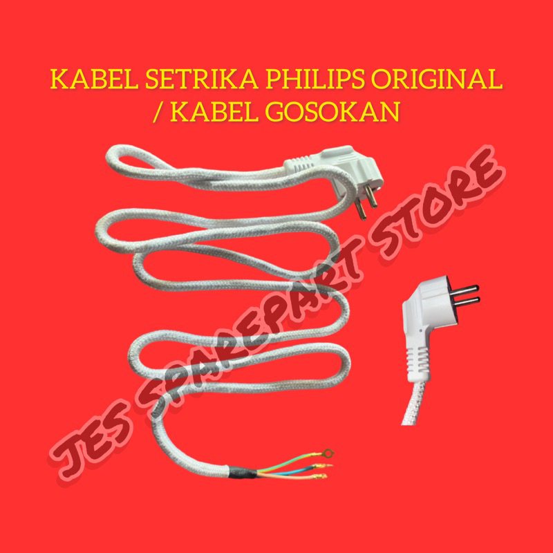 KABEL SETRIKA PHILIPS ORIGINAL  / KABEL GOSOKAN