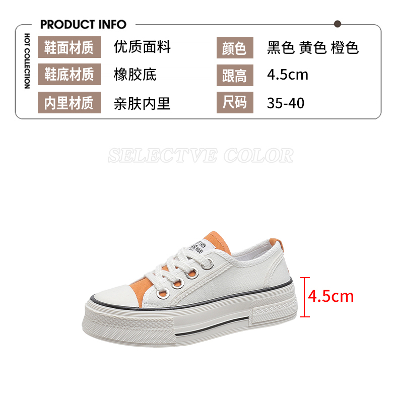 aid 0404 sneaker wanita import fashion sepatu wanita terkiniian cantik dan terlaris