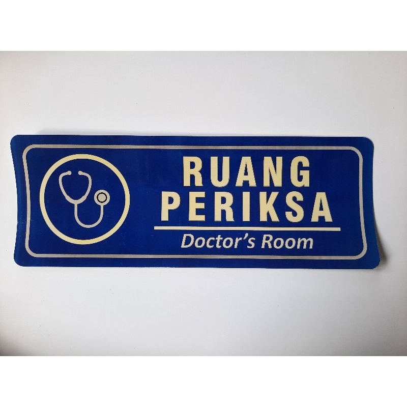 

Stiker Ruang Periksa | Doctor's Room