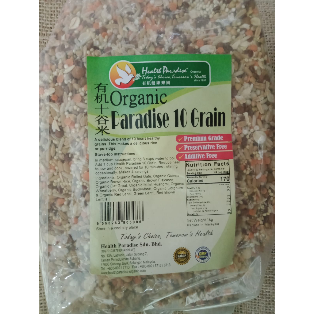 

Health Paradise Organic 10 Grains 1kg