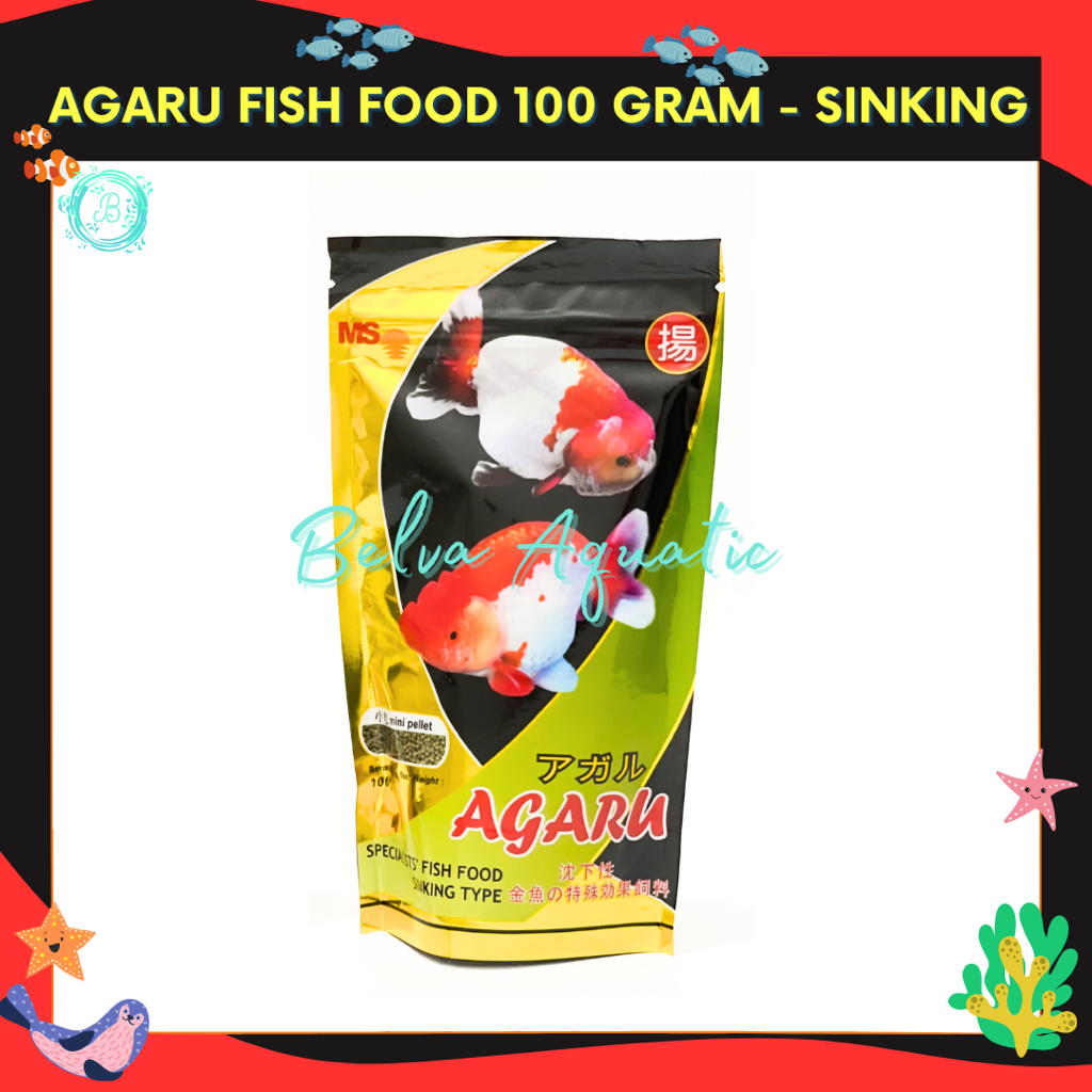 Agaru Fish Food Sinking Type Mini Pellet 100g Makanan Ikan Mas Koki 100 Gram