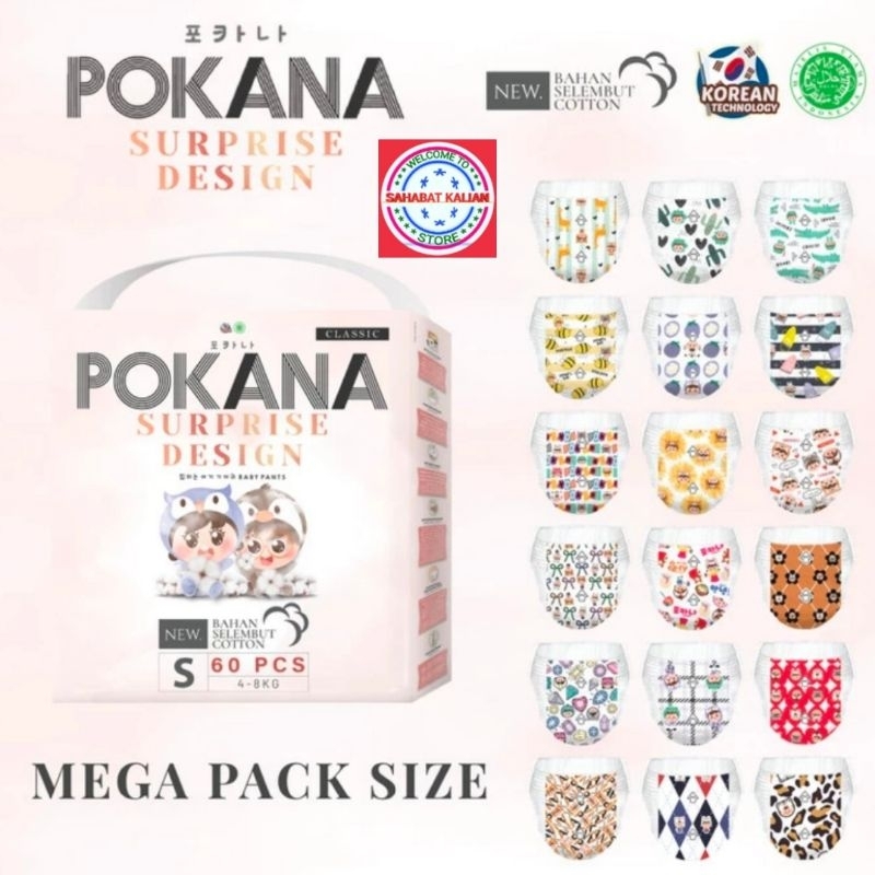 Pokana Pants S60 M58 L48 XL42 XXL36