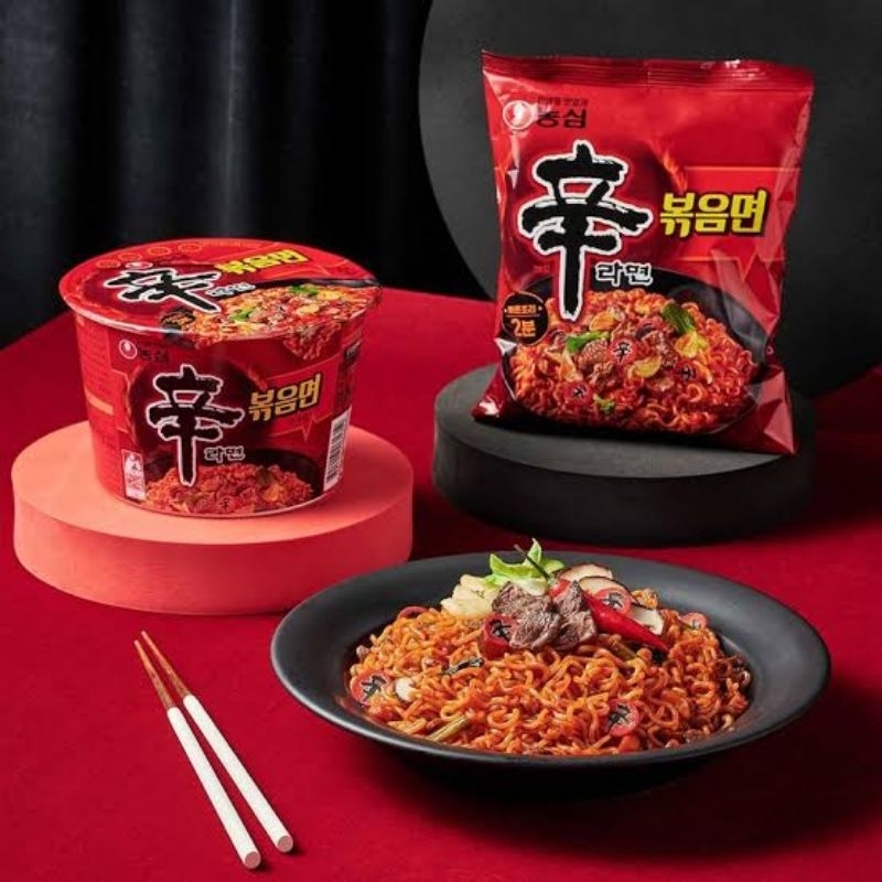 

Halal NEW Shin Ramyun Sir Fry Mie Shin Ramyun Goreng Berlogo Halal Makanan Korea Korean Food Kimchi Tokpoki Odeng Kfood Tteokbokki Ramen Halal Ramyun Ramyeon