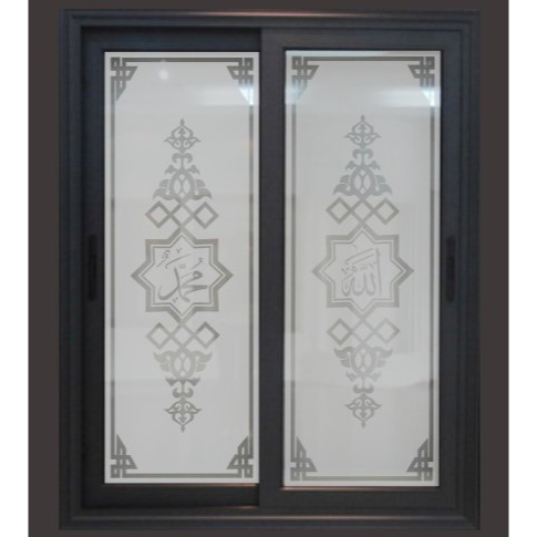 cutting stiker kaligrafi masjid Custom