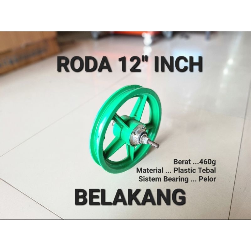 RODA VELG SEPEDA ANAK VELK MINI BMX 12 INCH MODEL PALANG RACING SAMPING