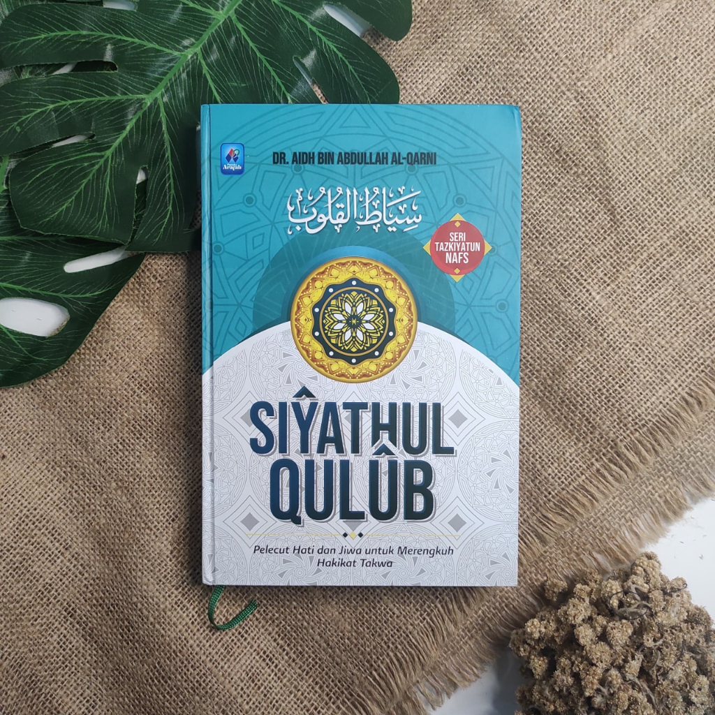 

SIYATHUL QULUB - Pustaka Arafah