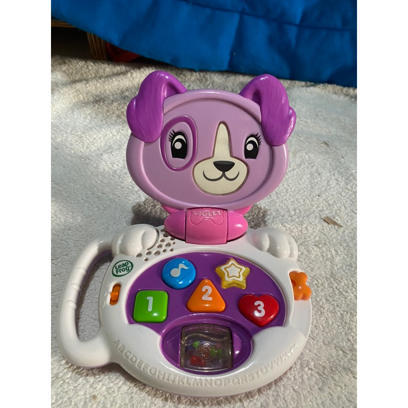 Leapfrog My talking my lapPup violet