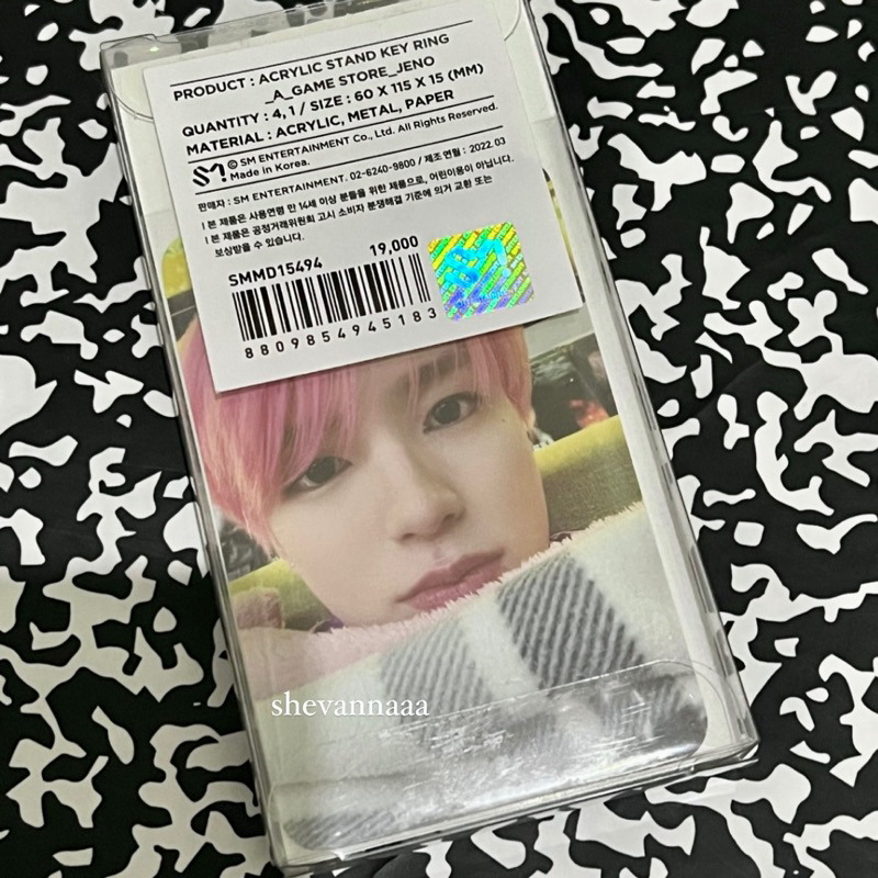 Jeno Acrylic Keyring Glitch Mode Gamestore SEALED (jenslim, selimut)